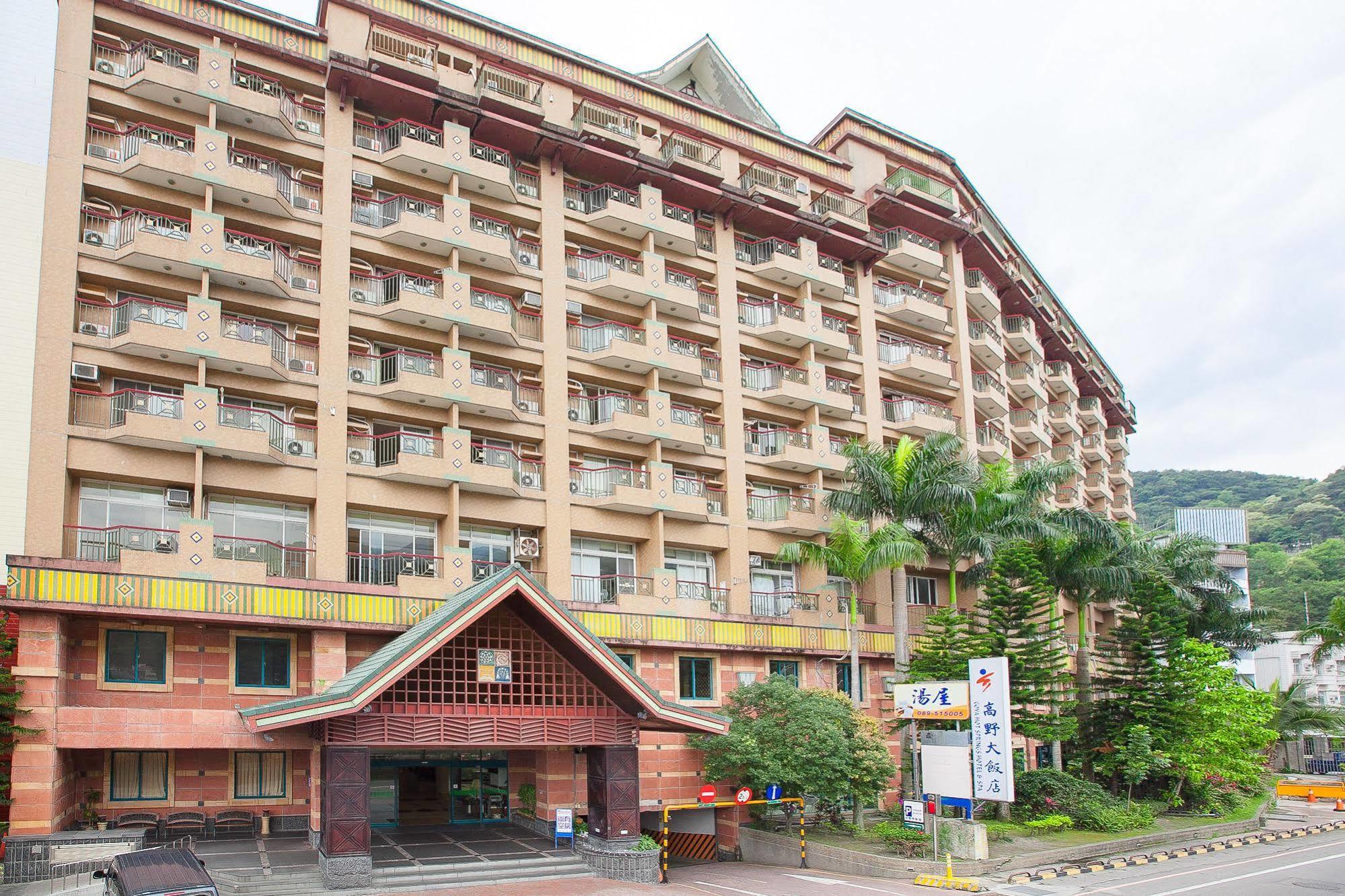 Hoya Hotel Wenquan Exteriör bild