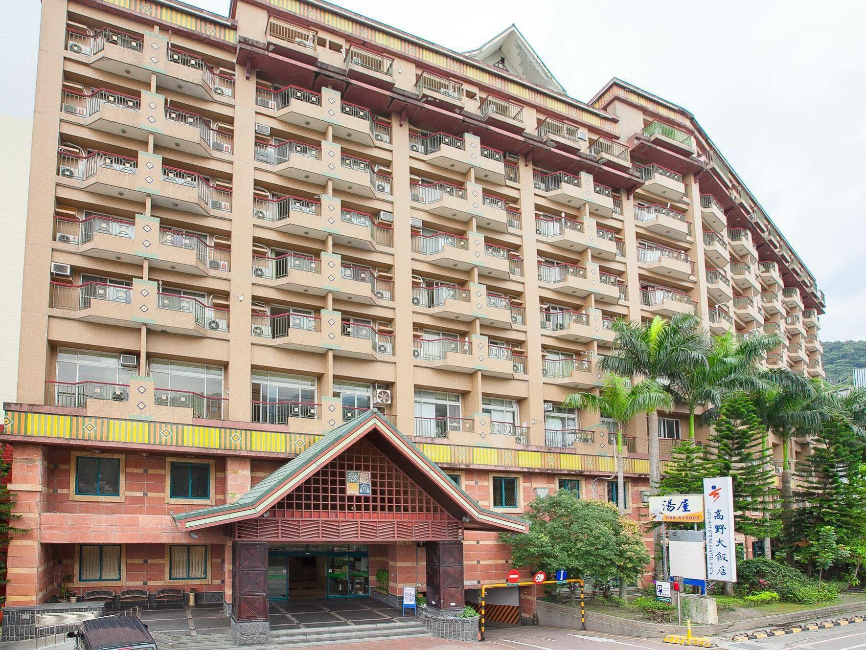Hoya Hotel Wenquan Exteriör bild